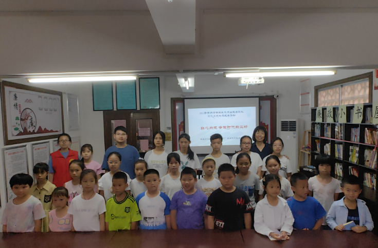 微信图片_20230719103451.png