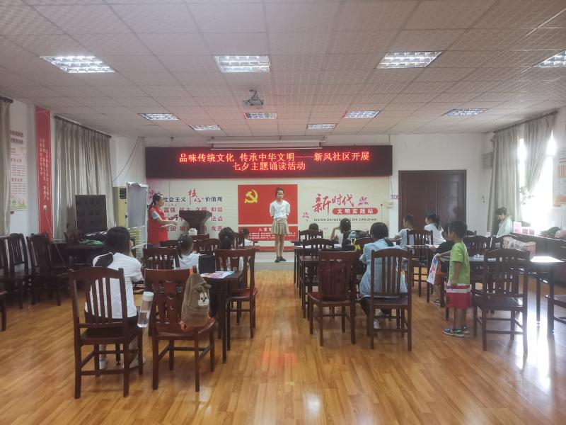展七夕主题诵读活动4.jpg