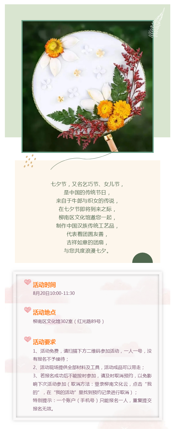 公众号.png