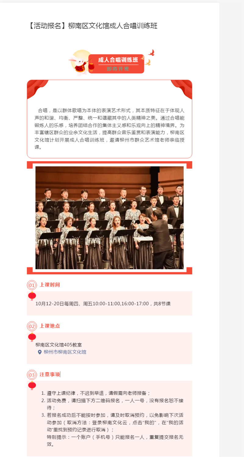 公众号.png