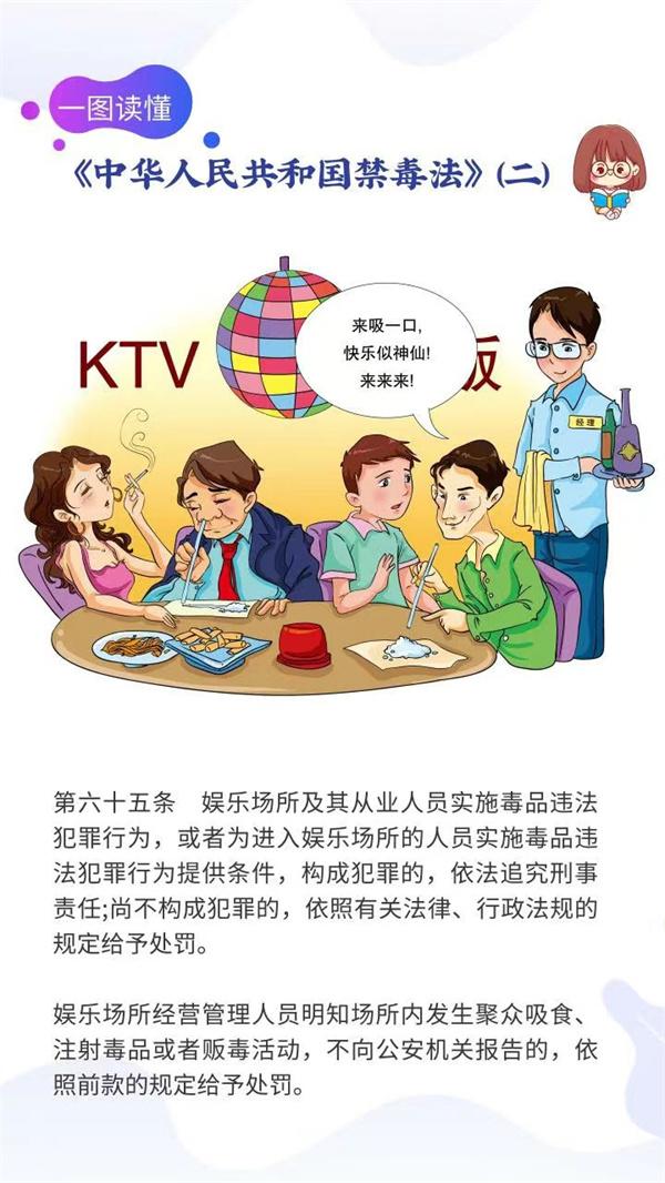 微信图片_20240626100615.jpg