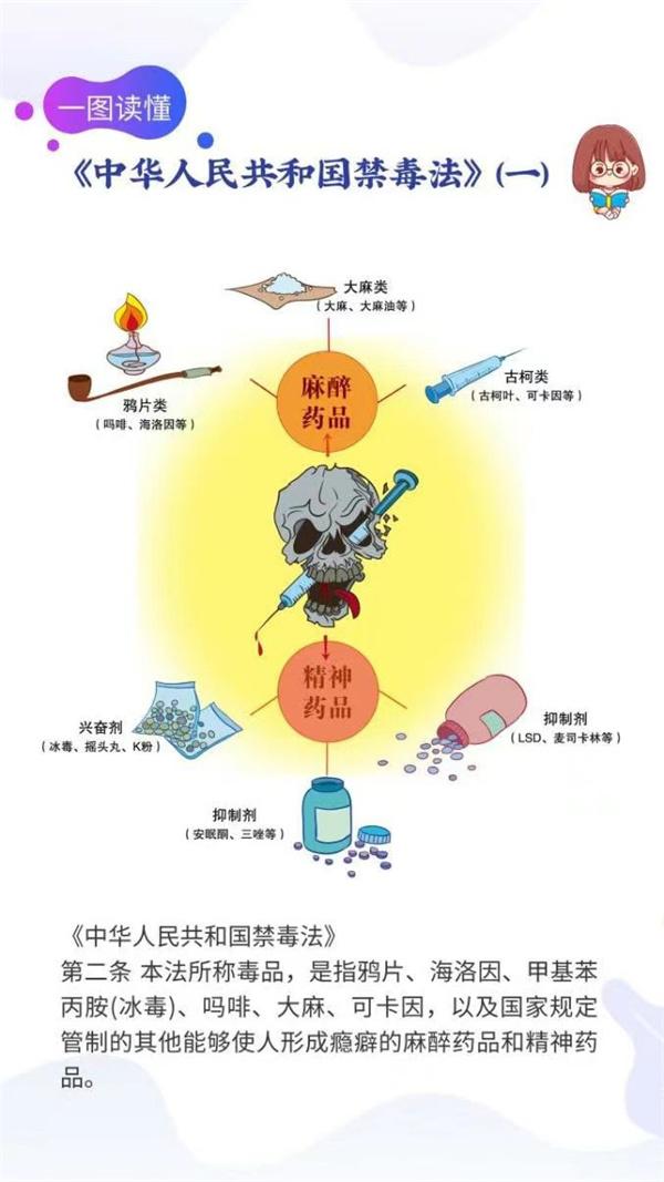 微信图片_20240626100623.jpg