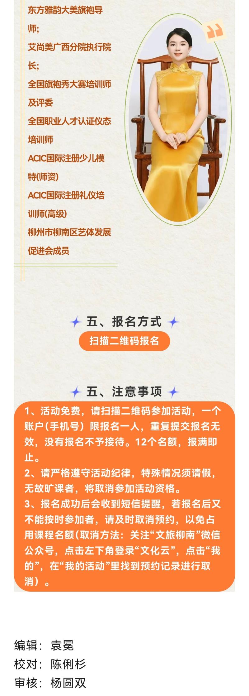 微信图片_20241024104202.jpg