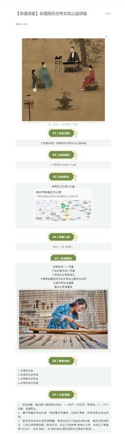 公众号2.png