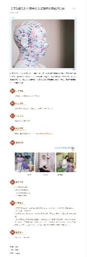 公众号.png