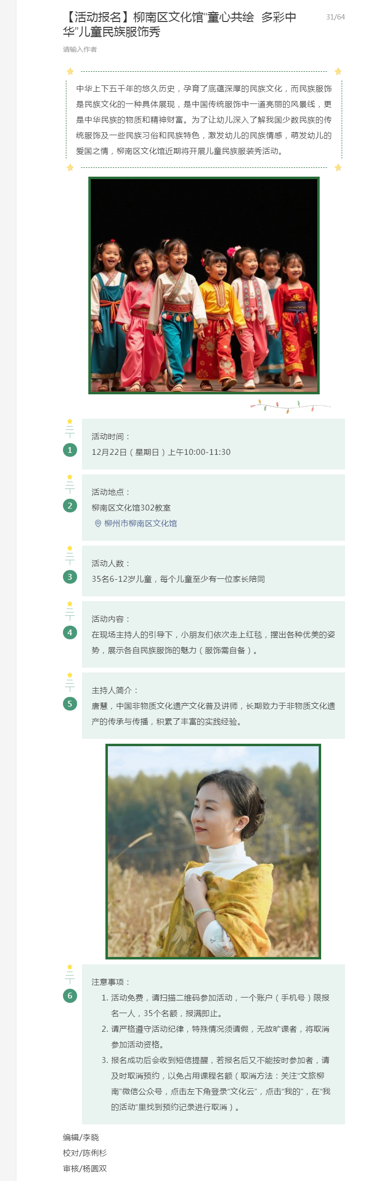 公众号.png