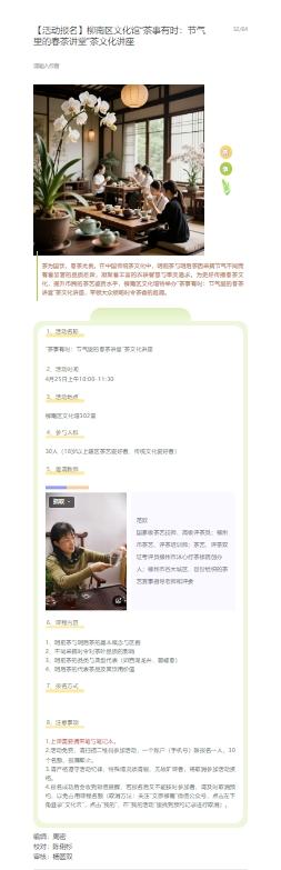 截图.png