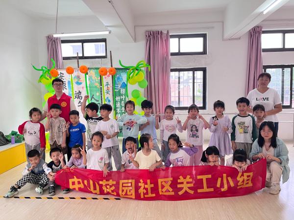 微信图片_20250529172720.jpg
