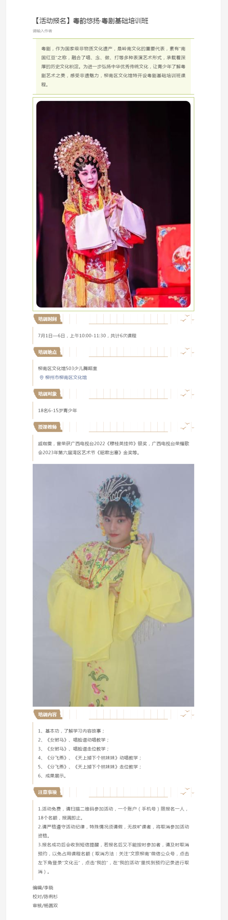公众号.png