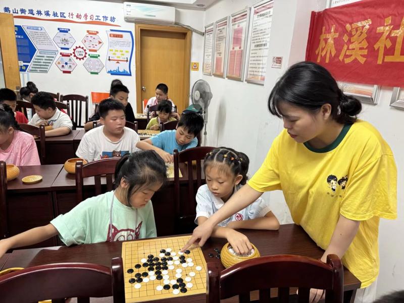 QQ图片20250704094237(113).jpeg