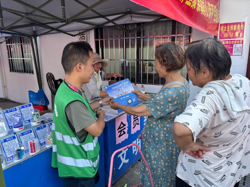 禁毒知识宣传.JPG