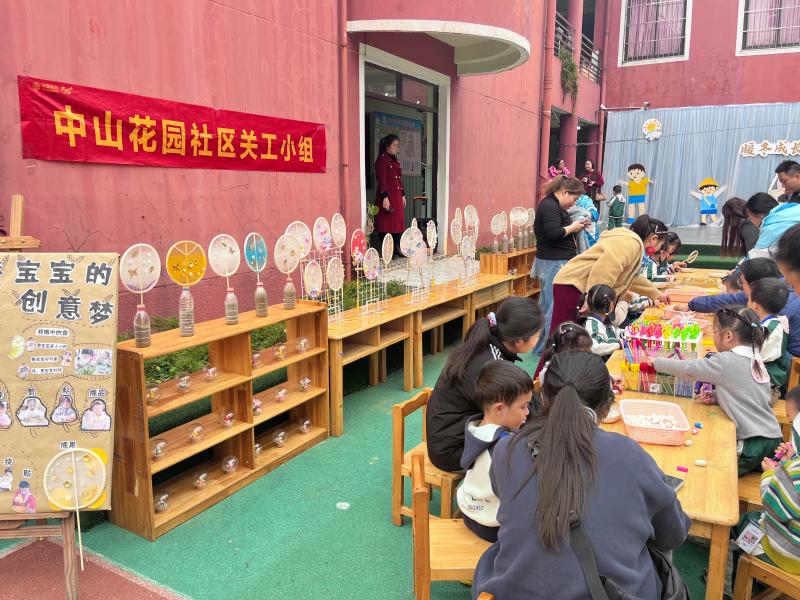 IMG_0298.JPG IMG_0298.JPG