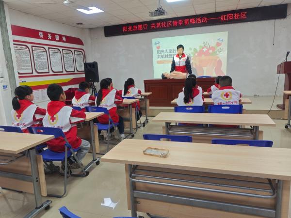 阳光志愿行共筑社区情学雷锋活动.jpeg