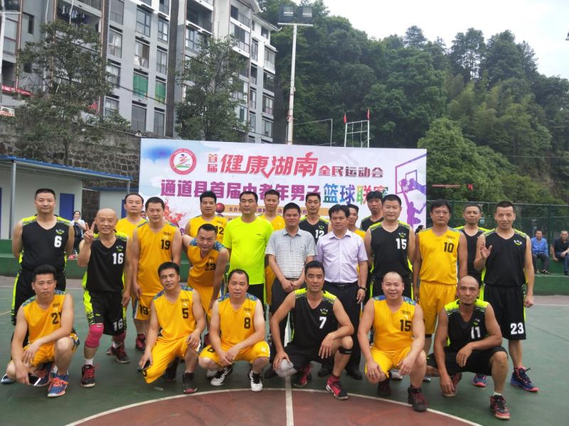 fccc65f3ed6f4c1abde3bec3aa23e384.jpg