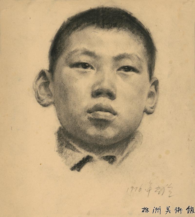 小男孩  31cmx27.5cm  1976年  纸本素描.png