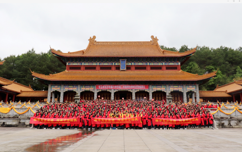 九月,给你去炎帝陵景区的3大理由